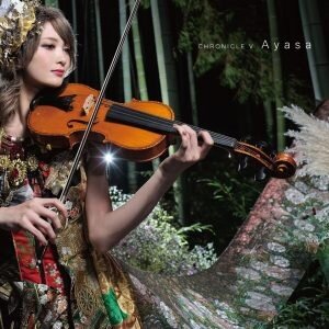 Ayasa《告白之夜-吉他合奏》指弹谱|独奏GTP谱