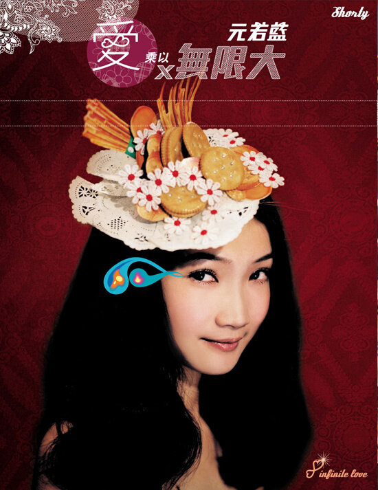 《绿袖子》指弹谱|独奏GTP谱