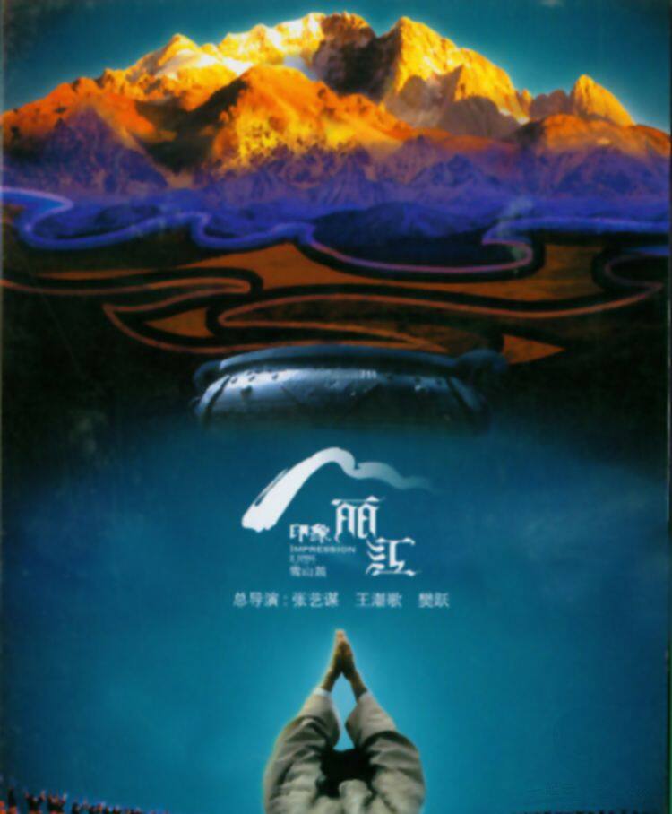 《很久以前》指弹谱|独奏GTP谱
