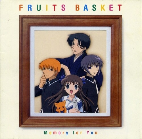広能昌三《水果篮子-OP For Fruits Basket》指弹谱|独奏GTP谱