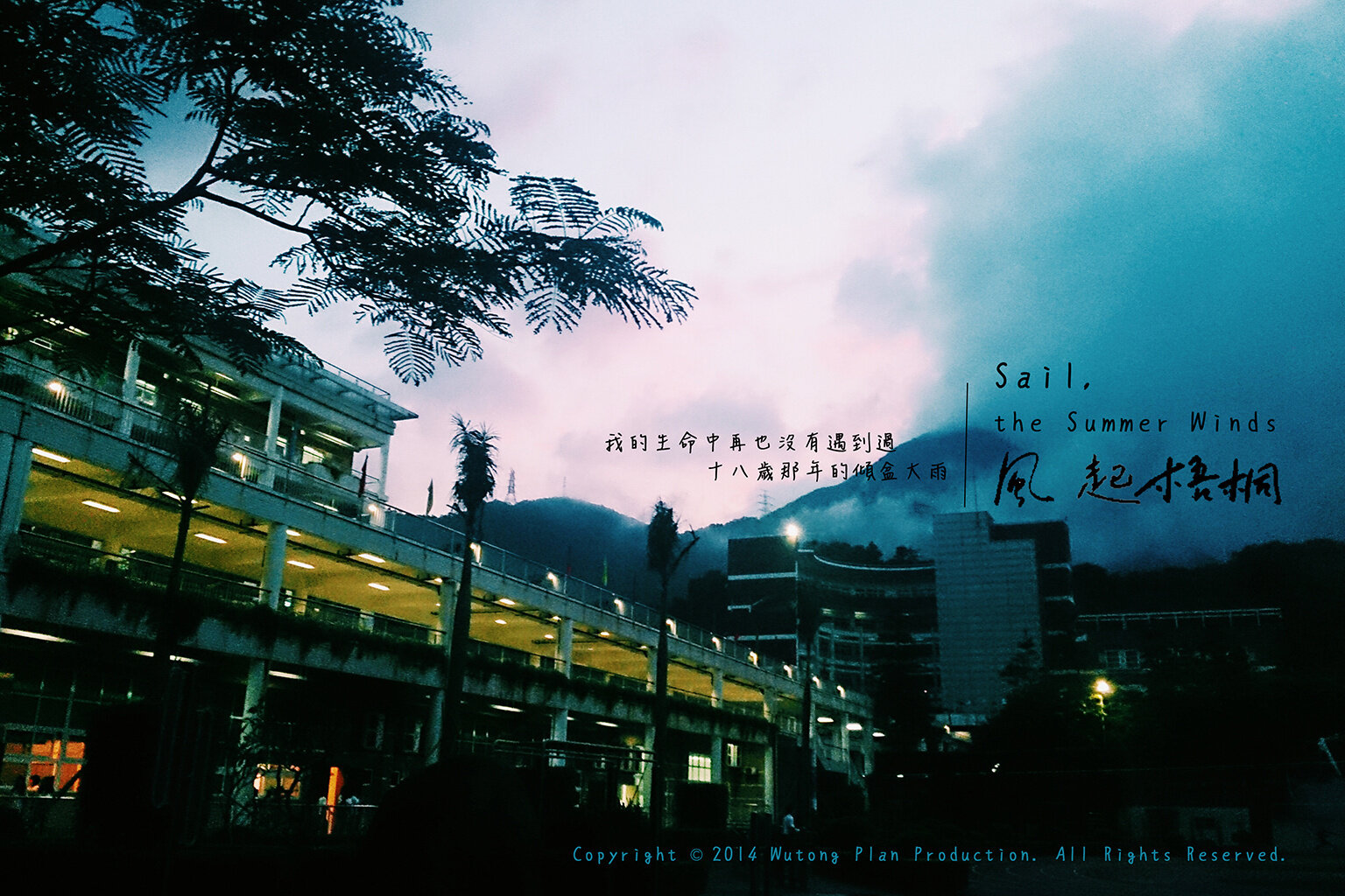 《一路风景》指弹谱|独奏GTP谱