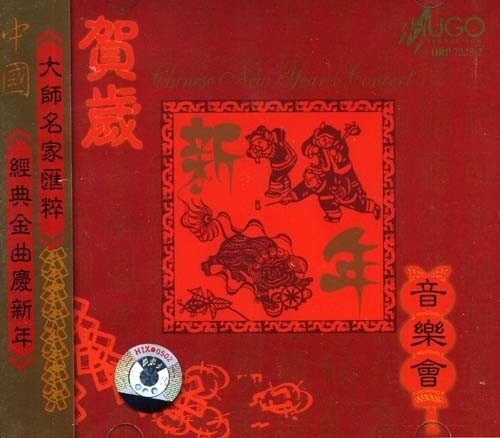 《步步高》指弹谱|独奏GTP谱