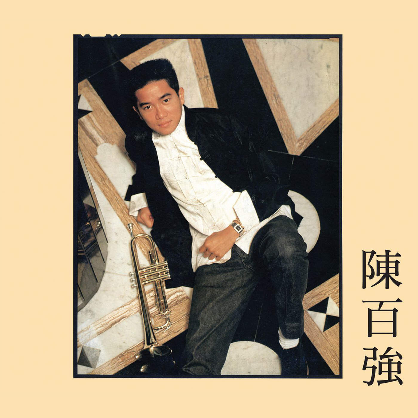陈百强《偏偏喜欢你》指弹谱|独奏GTP谱