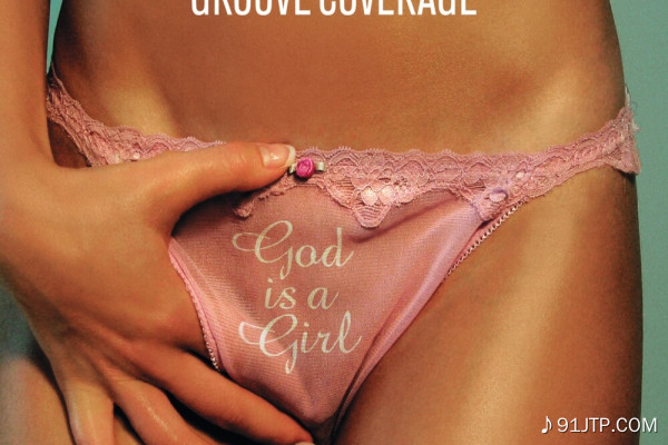 Groove Coverage《God is a girl》指弹谱|独奏GTP谱