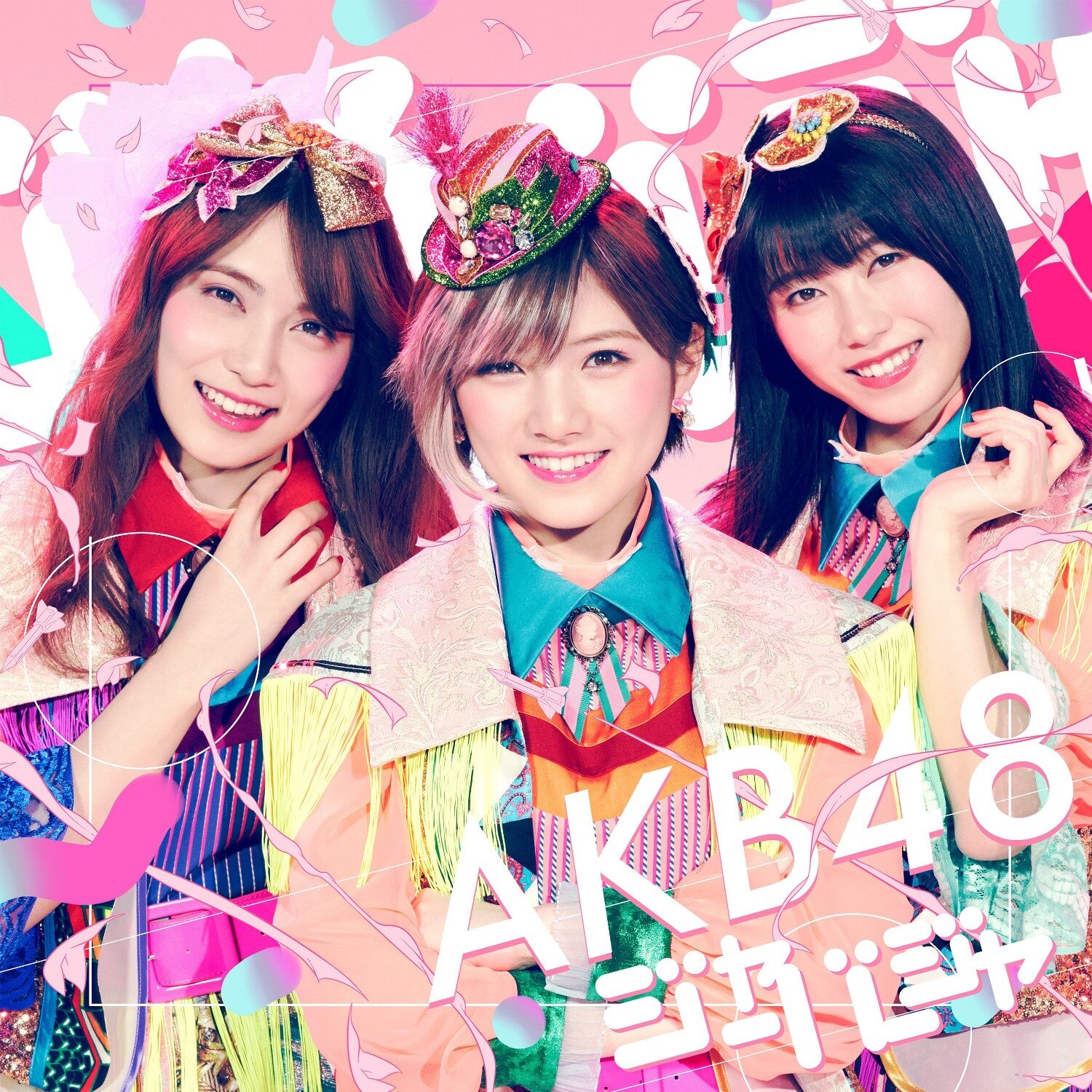 AKB48《国境のない時代-没有国境的时代》指弹谱|独奏GTP谱