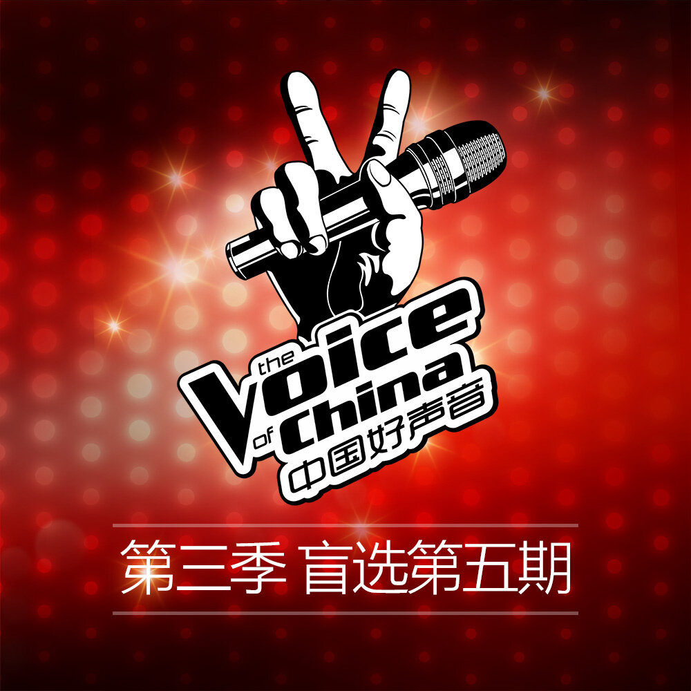刘明湘《漂洋过海来看你》指弹谱|独奏GTP谱