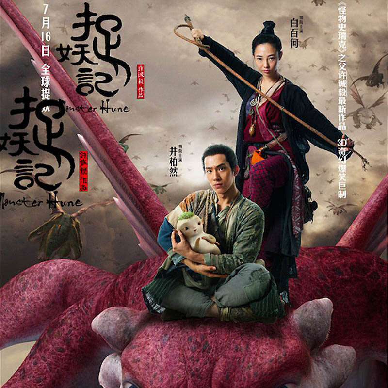 钟汉良《奇书》指弹谱|独奏GTP谱