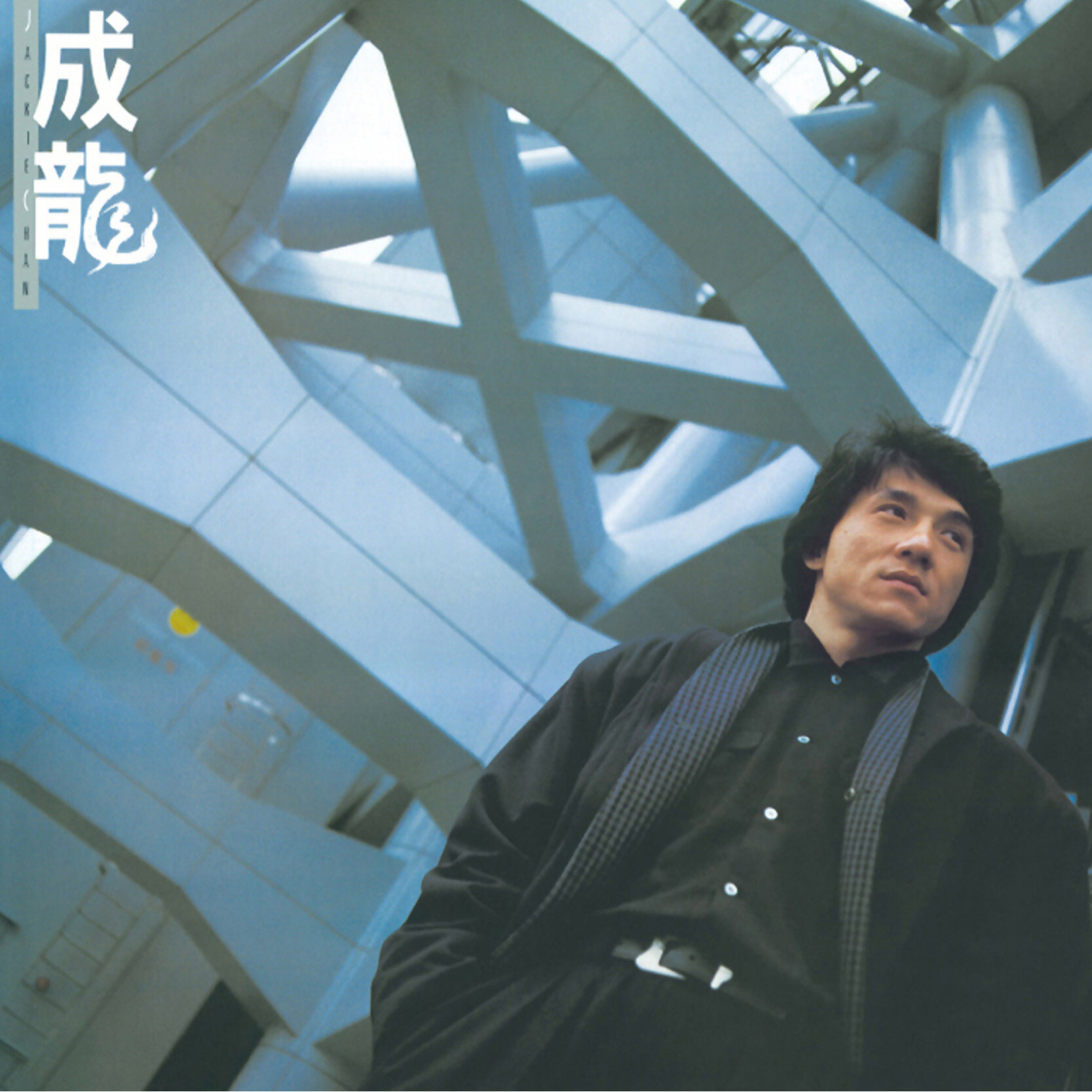 成龙《英雄故事》指弹谱|独奏GTP谱