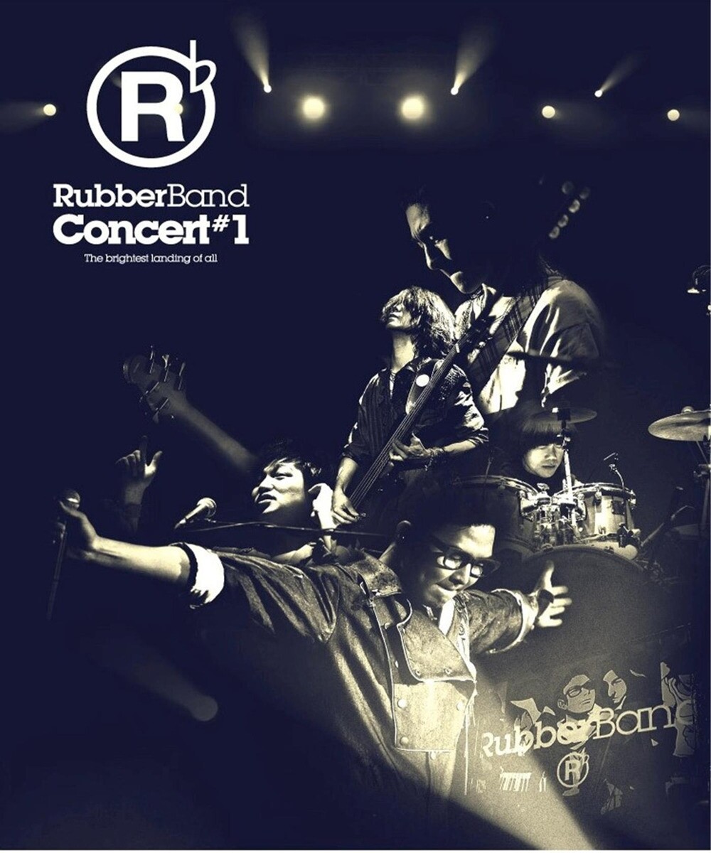 RubberBand《发现号》指弹谱|独奏GTP谱