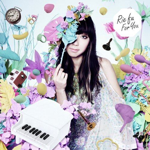 Rie fu《For You》指弹谱|独奏GTP谱