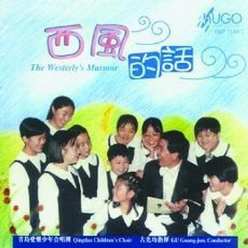 《小步舞曲》古典吉他谱|GTP吉他谱|独奏指弹谱