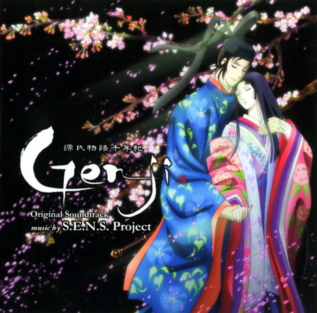 S.E.N.S.《述懐》指弹谱|独奏GTP谱