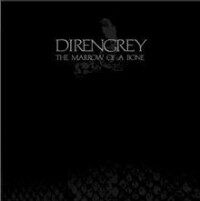 Dir en grey《The Pledge》GTP吉他谱|GTP谱