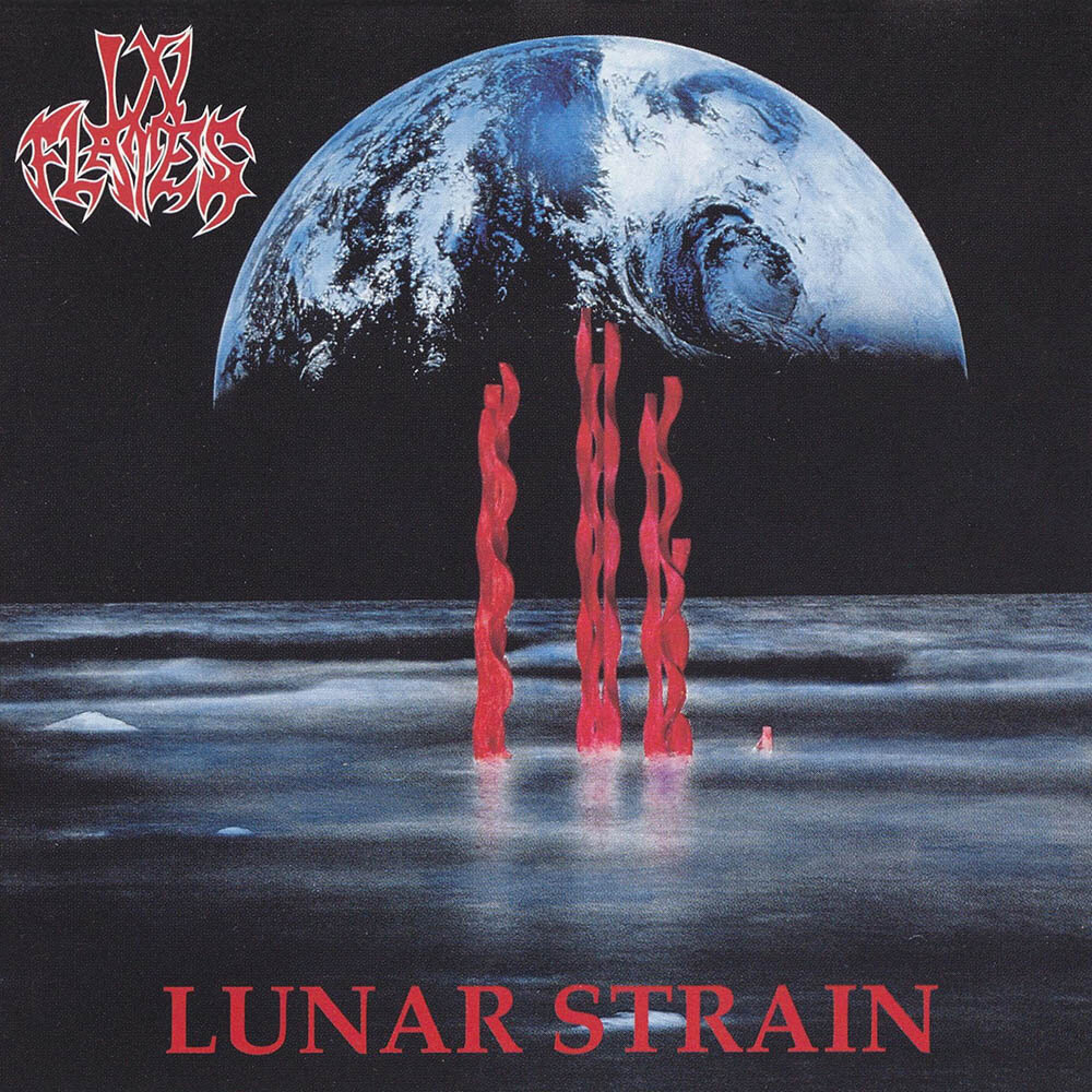 In Flames《Piece》GTP吉他谱|GTP谱