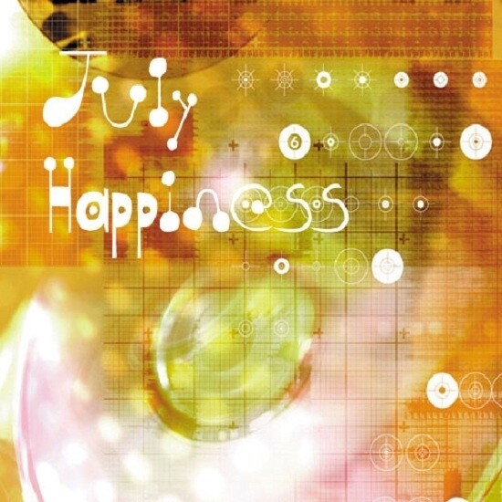 July《Cut in love-还不是因为你长得不好看BGM [e minor 改调]》古典吉他谱|GTP吉他谱|独奏指弹谱