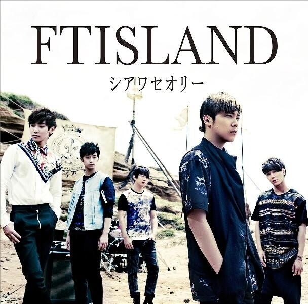 动漫游戏《Risen-崛起-Island Day Explore》GTP吉他谱|GTP谱