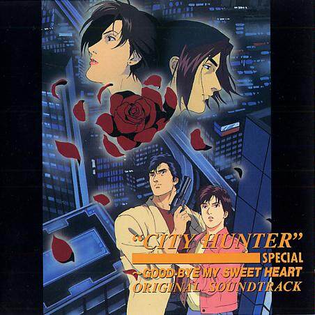 原声带《Tropicana Slim-Remember My Sweet Moment》GTP吉他谱|GTP谱