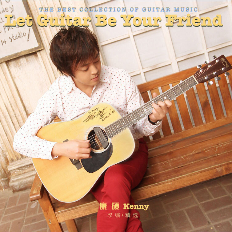原声带《The Good The Bad And The Ugly-黄金三镖客电影主题曲》GTP吉他谱|GTP谱