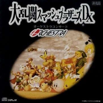 动漫游戏《任天堂明星大乱斗-Hyrule Temple》GTP吉他谱|GTP谱
