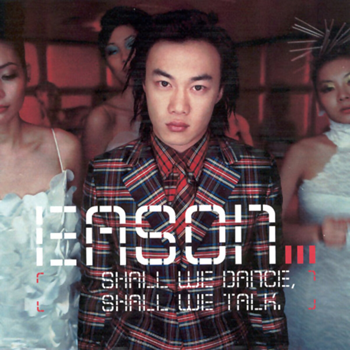 陈奕迅《Shall We Talk》GTP谱