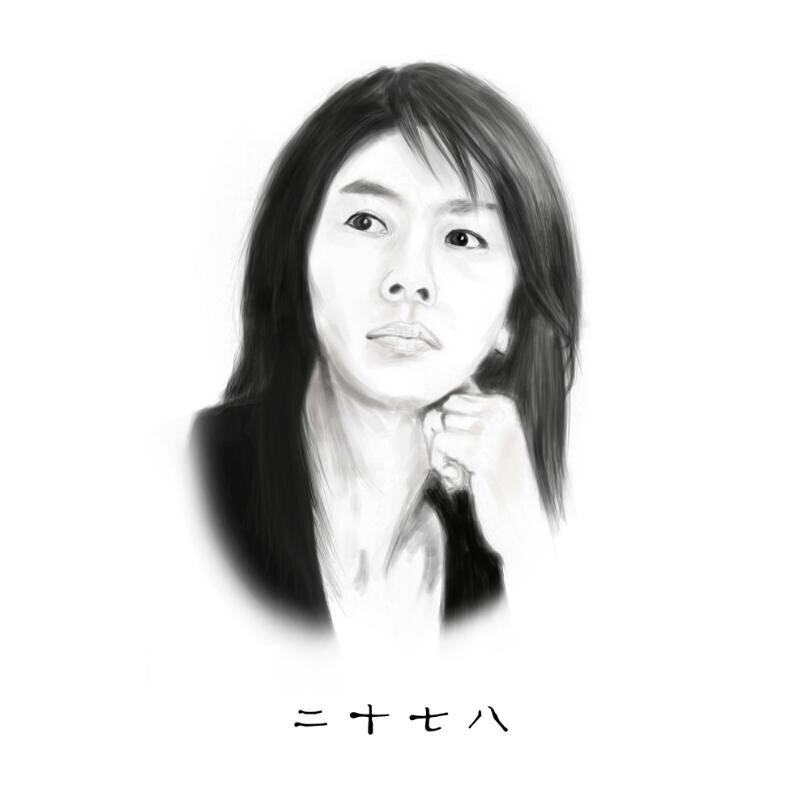 超载乐队《如果我现在死去》GTP谱