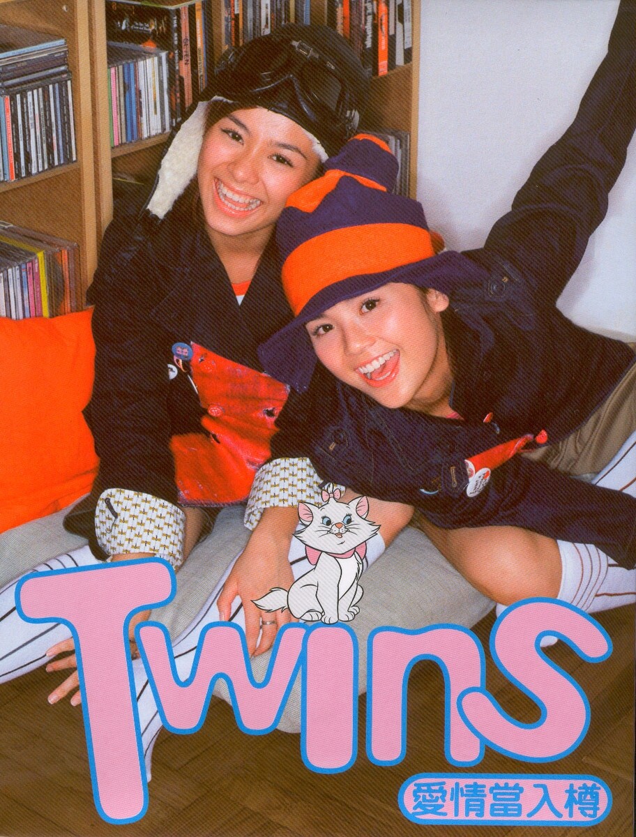 Twins《学生手册》GTP谱