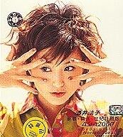 酒井法子《镜中的裙子》GTP谱