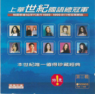 熊天平《爱情多瑙河》GTP谱
