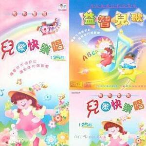 《小蜜蜂》GTP谱