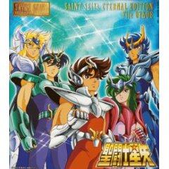 动漫游戏《圣斗士星矢-海皇篇主题曲》GTP谱