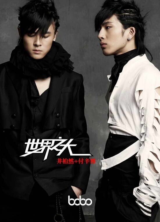 BOBO《恋爱新手》GTP谱