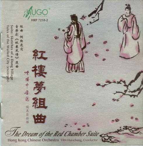 《国歌系列-荷兰国歌》GTP谱