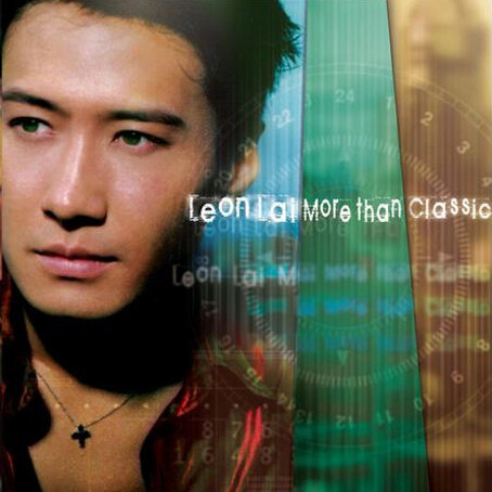 黎明《或许 未必 不过》GTP谱