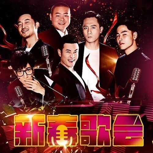 《微醉的绅士》GTP谱