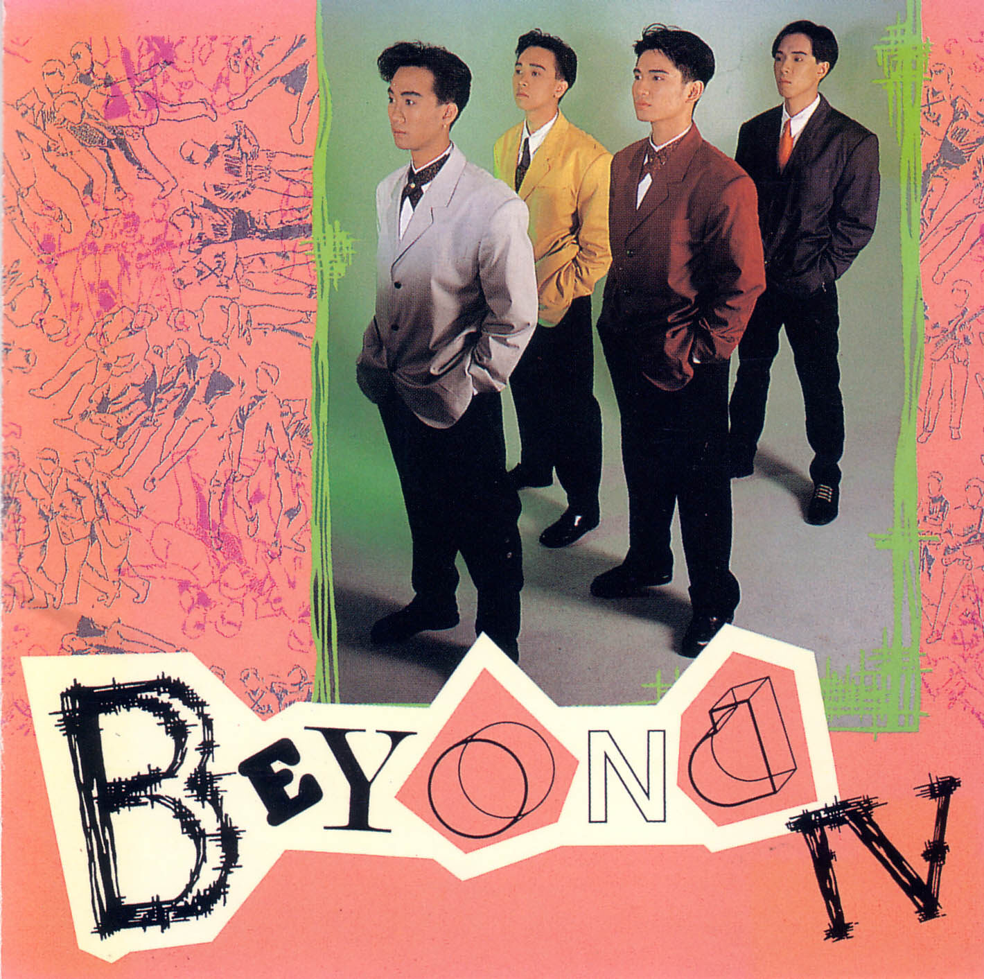 Beyond《最后的对话》GTP谱