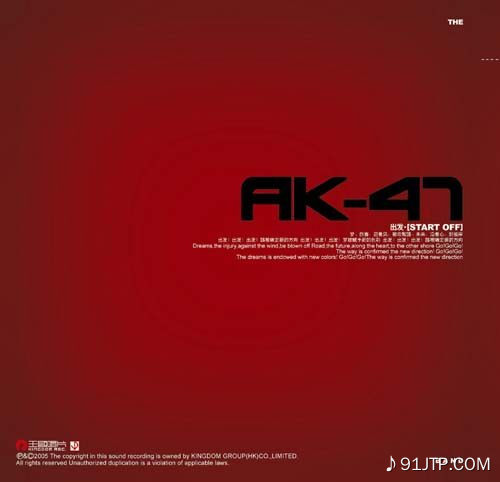 Ak-47《出发》GTP谱