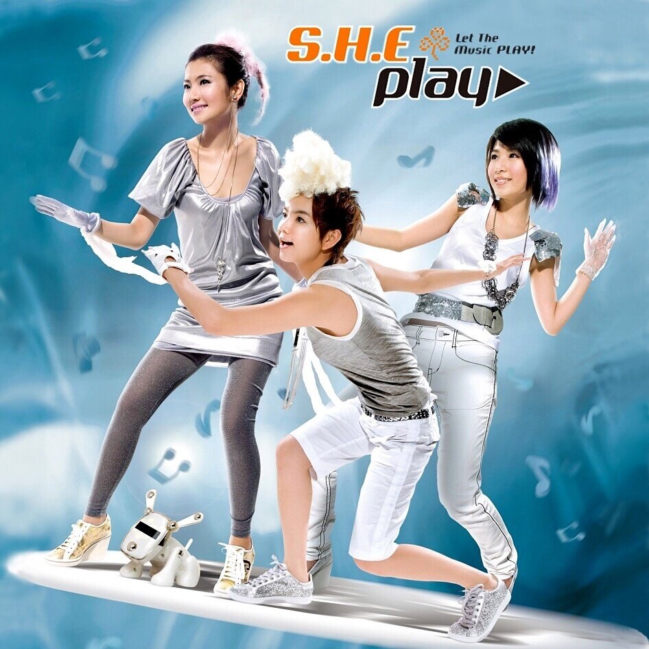 S.H.E《老婆》GTP谱