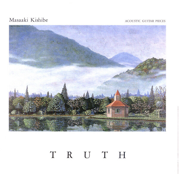 岸部真明《Truth》GTP谱