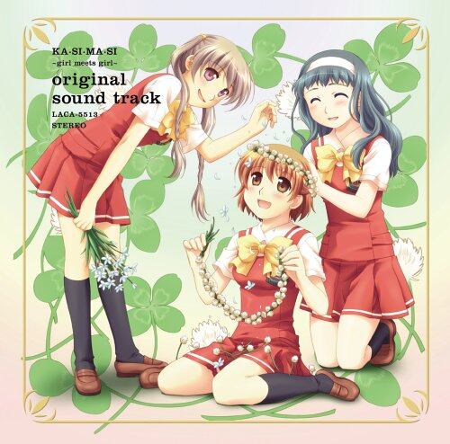 原声带《士兵突击-前向きな乙女心-积极的少女心》GTP谱