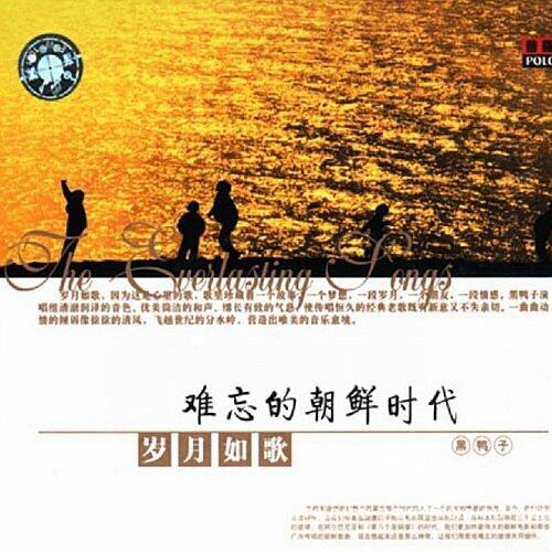 原声带《卖花姑娘-插曲 春天年年到人间》GTP谱