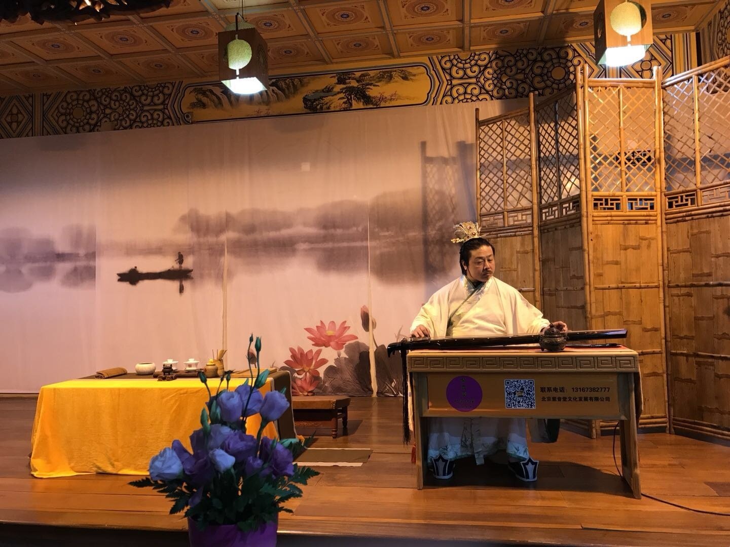 《祝你生日快乐歌》GTP谱