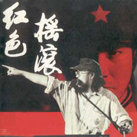 侯牧人《娘子军连歌》GTP谱