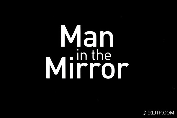 郑成河《Man In The Mirror》GTP谱