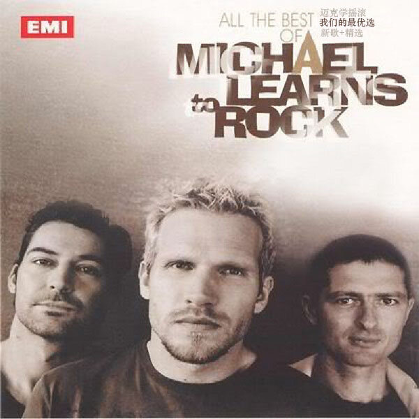 Michael Learns To Rock《Take Me To Your Heart》GTP谱