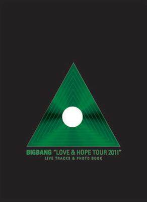 BigBang《Lies-谎言》GTP谱