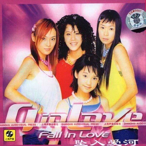 郑成河《Unbreak My Heart》GTP谱