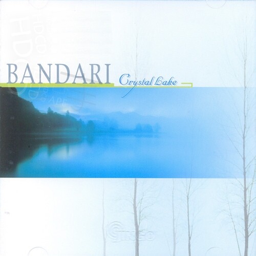 Bandari《A Day Without Rain-晴天》GTP谱