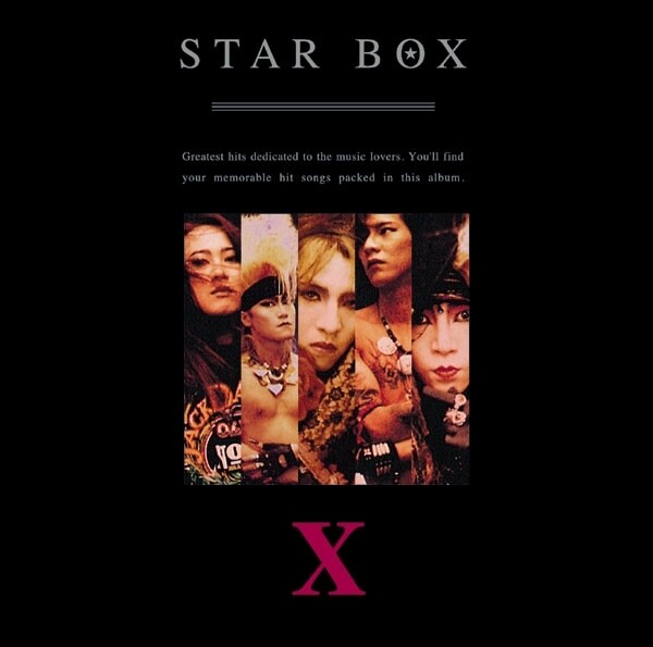 X-Japan《Celebration》GTP谱
