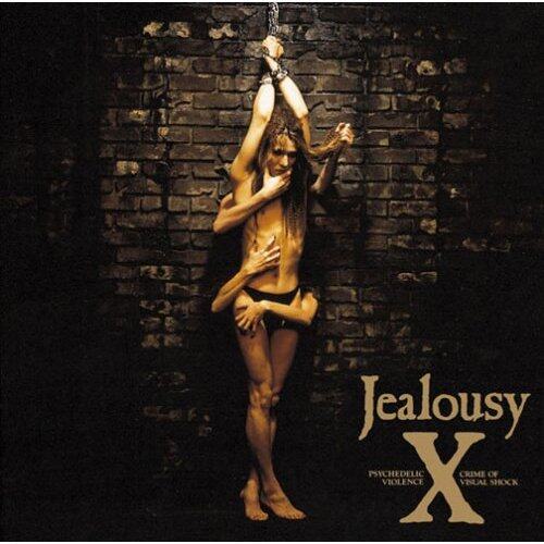 X-Japan《Stab Me In The Back》GTP谱