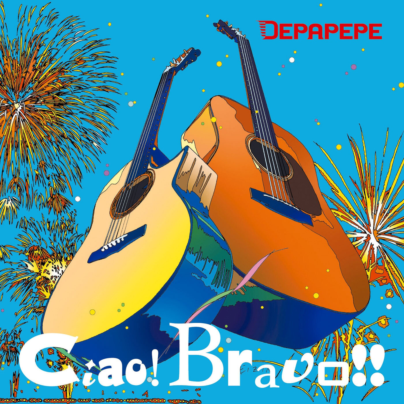 Depapepe《さくら舞う》GTP谱